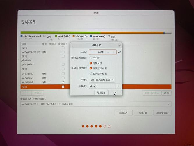 在Linux系统中，软件安装有多种方法。以下是五种常见的安装方法