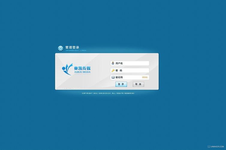 在Linux系统中登录通常涉及几个步骤，具体取决于你是通过本地终端登录还是远程登录。以下是一些常见的登录方法