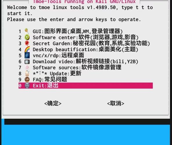 Linux网站入口可能指的是关于Linux的官方网站、社区或资源网站。以下是一些与Linux相关的知名网站和资源