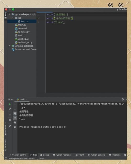 在Linux中,你可以使用多种方法来查询端口号对应的进程。以下是一些常用的方法