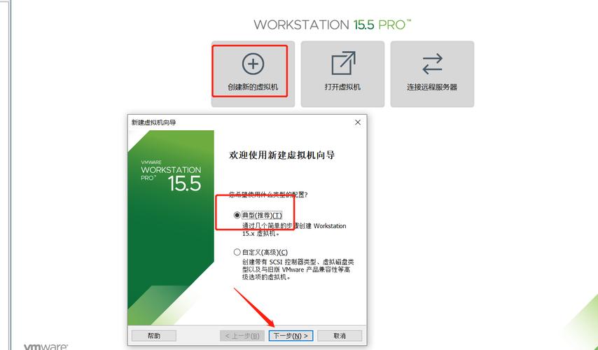 Linux的安装过程可能因不同的发行版（如Ubuntu、CentOS、Debian等）和安装环境（虚拟机、实体机）而有所差异。以下是一个通用的Linux安装教程，主要以Ubuntu为例