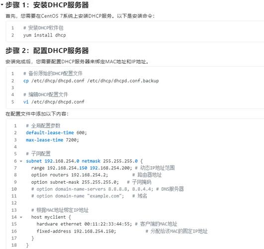 在Linux系统中,有多种方法可以用来安装软件,具体取决于你使用的Linux发行版和包管理器。以下是一些常见的方法