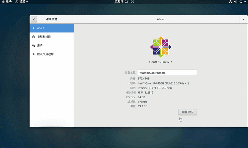 在Linux中，全屏查看图片通常需要使用图像查看器。许多Linux发行版都自带了图像查看器，如GNOME的图片查看器（eog）、KDE的Gwenview等。这些查看器通常都支持全屏模式。