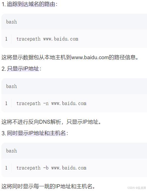 Linux网络涉及多个方面，包括网络配置、网络服务、网络安全等。以下是一些关于Linux网络的基本知识