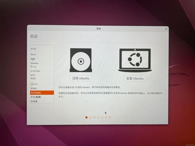 在Linux中播放视频，你可以使用多种方法，具体取决于你安装的软件和视频的格式。以下是一些常见的方法