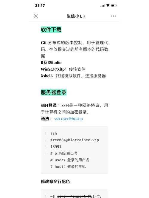 在Linux系统中，视频文件可以永久保存，但这主要取决于几个关键因素
