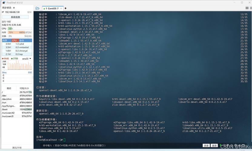 在Linux系统上,有几个流行的在线视频软件可供选择。以下是一些建议的在线视频软件