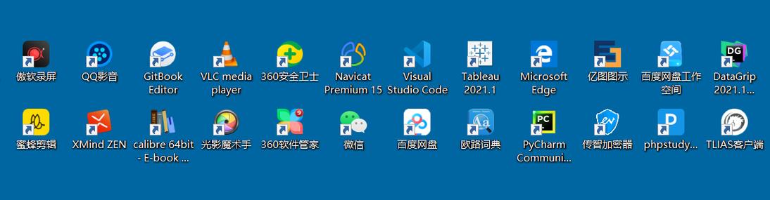 Linux是一个自由和开放源码的操作系统,它被广泛用于各种场景。以下是Linux的一些主要用途