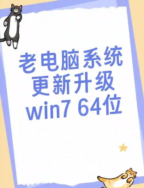 对于老电脑,选择一个轻量级且对硬件要求不高的Linux发行版会更为流畅。以下是一些建议的Linux系统,它们通常能在老电脑上运行得相对流畅