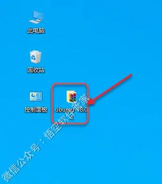 在Windows系统上安装Linux系统,通常有以下几种方法