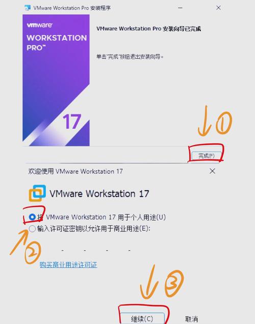 将电脑安装为Linux系统需要一些步骤。以下是一个基本的指南，帮助你完成这个过程