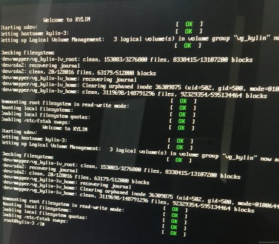 当您提到Linux网页,我猜测您可能是在寻找与Linux相关的在线资源、社区或文档。以下是一些建议的Linux相关网页和资源