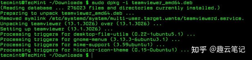 在Linux中,安装.deb文件通常使用dpkg命令。以下是安装.deb文件的基本步骤