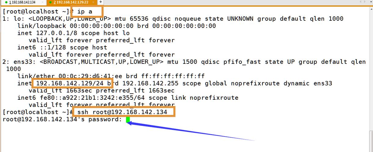 在Linux系统中，登录命令通常指的是ssh（Secure Shell）命令，用于远程登录到其他计算机。但如果你是在本地机器上登录，那么通常是通过启动终端或控制台来进入Linux系统。