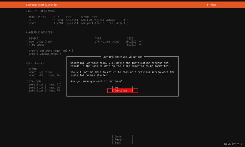 Linux系统的安装过程可能因不同的发行版（如Ubuntu、CentOS、Debian等）和安装方式（如实体安装、虚拟机安装等）而有所差异。以下是一个基于Ubuntu的Linux系统安装的通用教程