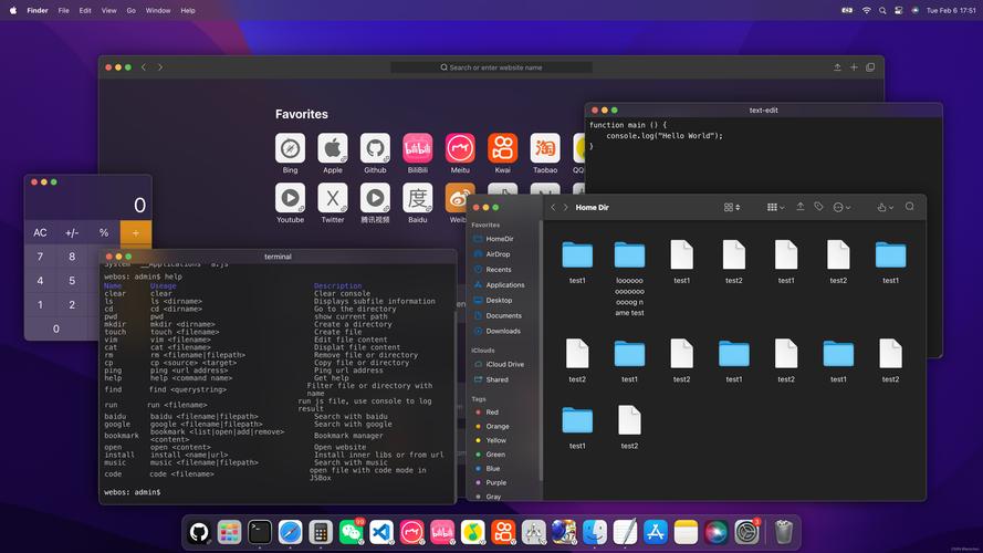在Linux系统上，虽然不像Windows或macOS那样有大量的专业网页设计软件，但仍然有一些可用的工具来满足网页设计的需求。以下是一些在Linux上可用的网页设计软件