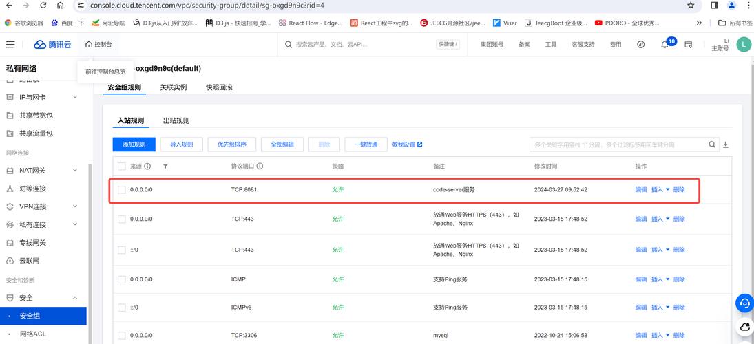 在Linux系统上浏览网页，你通常需要一个Web浏览器。Linux上有多种浏览器可供选择，其中一些流行的选择包括Google Chrome、Mozilla Firefox、Opera等。