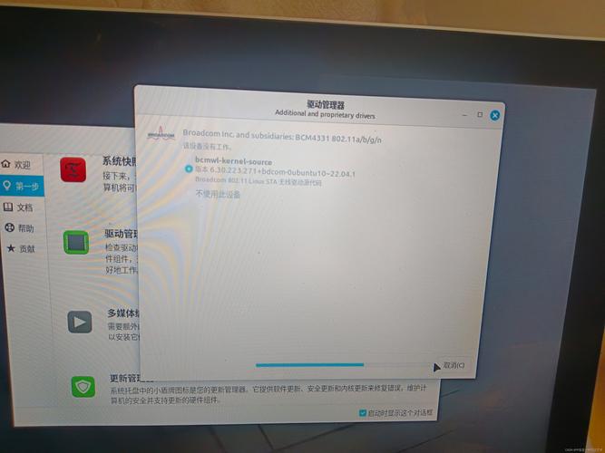 电脑自带Linux系统的笔记本并不常见,因为大多数笔记本厂商预装的操作系统通常是Windows。然而,有一些特定的笔记本型号或品牌可能预装Linux系统,或者提供Linux作为可选的预装系统。
