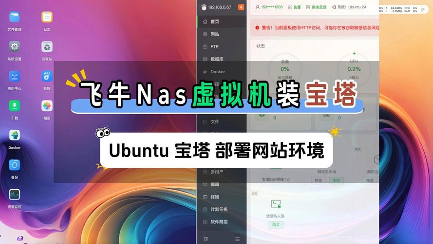 在Linux中，没有一个标准的一键重装系统的功能，因为Linux的发行版和安装方式多种多样。但是，你可以通过一些方法来实现类似的效果。