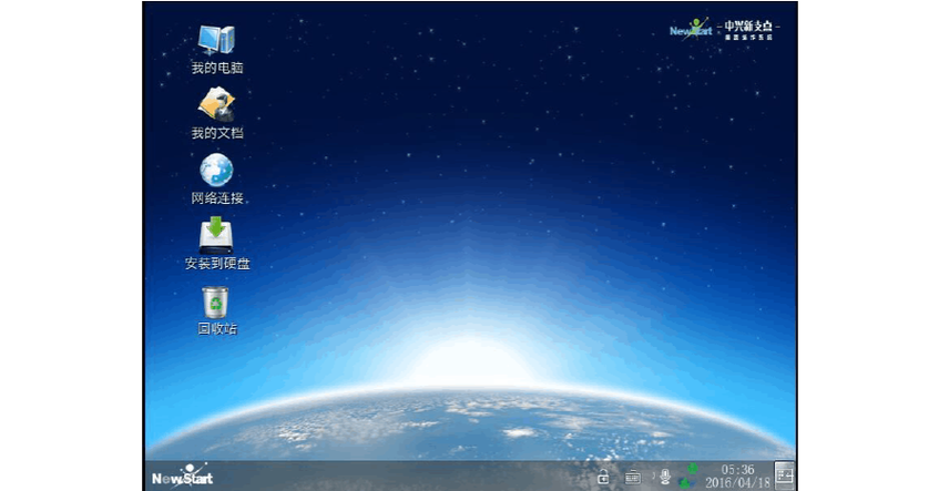Linux没有一个统一的官方网站，因为Linux是一个开源的操作系统，由许多不同的社区和开发者共同维护。不过，有几个重要的网站和资源，你可以访问以获取关于Linux的信息和资源