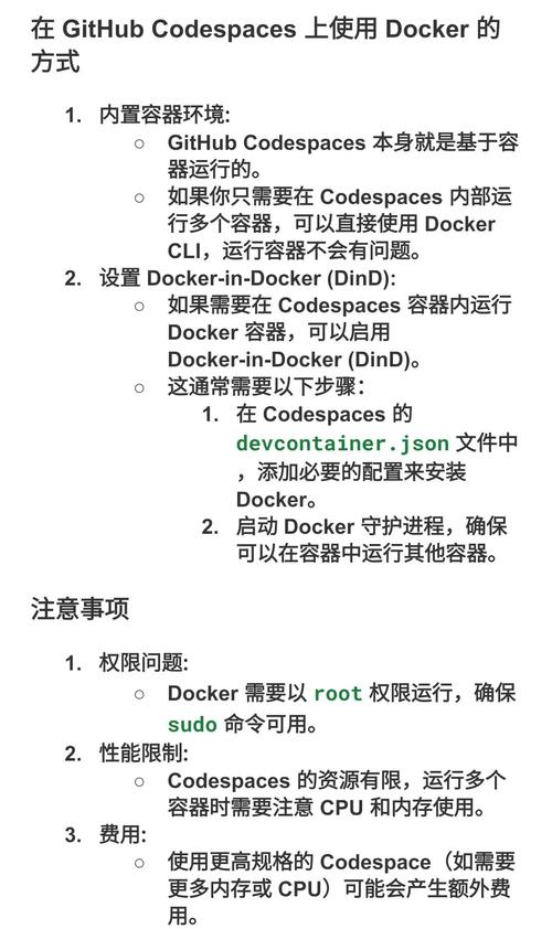从Linux重装为Windows系统需要一些步骤。以下是一个大致的指南