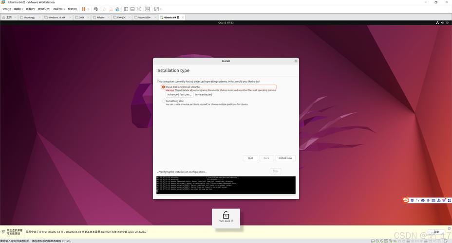 在Linux中，安装软件的方法取决于你使用的包管理器。以下是一些常见的Linux发行版及其对应的包管理器和常用命令