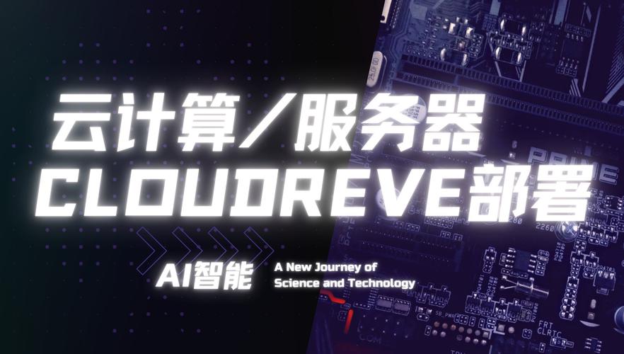 Linux系统其实在很多领域都已经得到了广泛的应用，特别是在服务器、云计算、大数据处理、嵌入式系统等方面。然而，在桌面操作系统领域，Linux的普及程度相对较低，这主要有以下几个原因