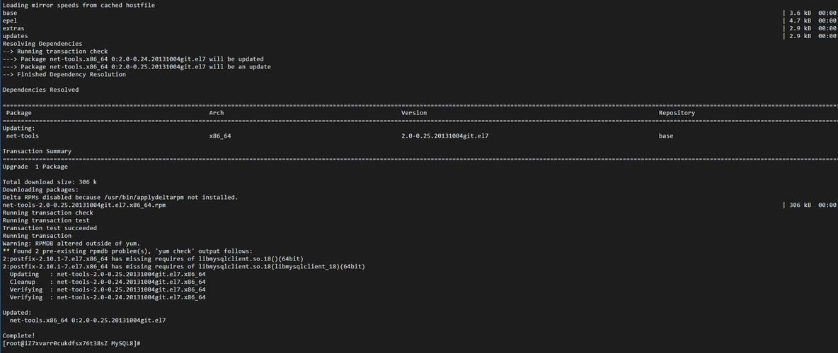 在Linux中,你可以通过多种方式下载和安装包。以下是一些常见的方法