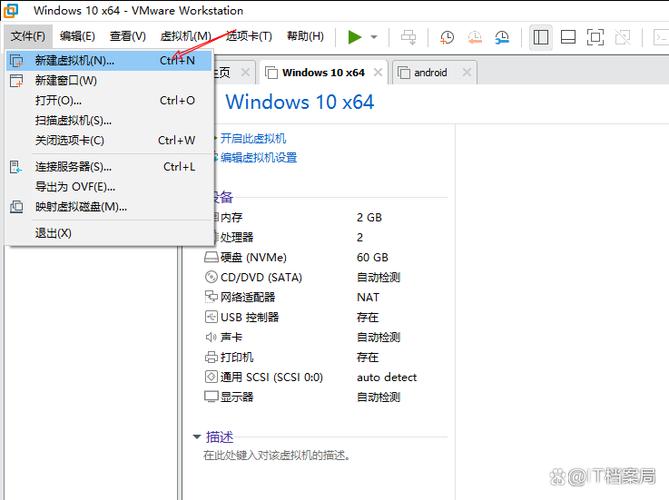 在Linux系统中,有多种方法可以下载和安装中文输入法。以下是一些常见的方法