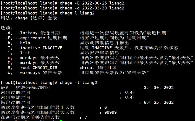 在Linux中,你可以通过多种方式查看电脑的系统版本。以下是一些常用的方法