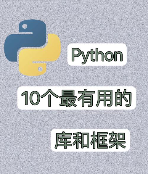 JavaScript框架是用于简化JavaScript开发的工具和库。这些框架提供了预构建的函数和方法，使开发人员能够更高效地编写代码，而无需从头开始。以下是一些流行的JavaScript框架