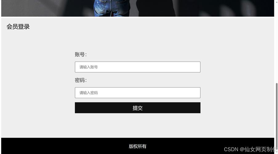 多页结构通常指的是一个网站或应用程序由多个页面组成,每个页面都有其特定的内容和功能。这种结构与单页结构相对,后者通常只有一个主要的HTML页面,并通过JavaScript动态加载和显示内容。
