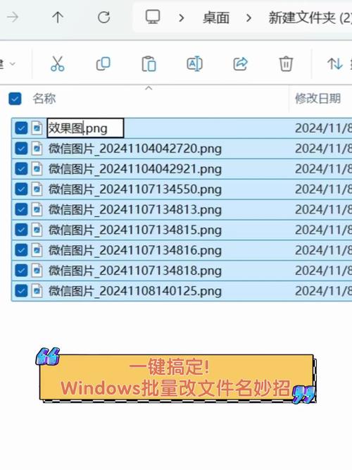 文件处理通常指的是对存储在计算机中的文件进行读取、写入、修改或删除等操作。这些文件可以是文本文件、二进制文件、图像文件、音频文件、视频文件等。下面是一些常见的文件处理操作和概念