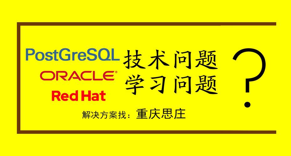 PostgreSQL（通常简称为Postgres）是一个功能强大的开源关系型数据库管理系统（RDBMS）。它以其稳定性和强大的功能而闻名，支持大量的SQL标准，并提供了许多现代数据库特性。