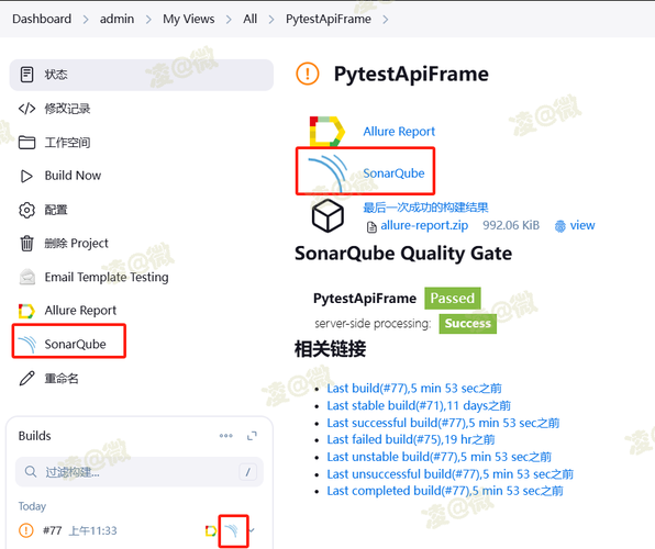Jenkins是一个开源的、提供友好操作界面的持续集成(CI)工具，主要用于持续、自动地构建、测试和部署软件项目。以下是使用Jenkins进行部署的基本步骤