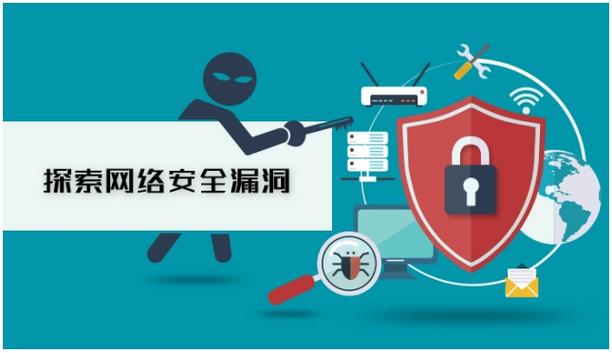 渗透防护（也称为渗透测试防护或网络安全防护）是保护计算机网络和系统免受未经授权的访问、数据泄露和其他安全威胁的一系列措施。以下是一些关键的渗透防护措施