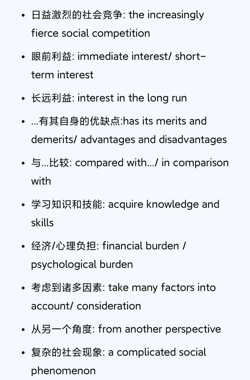 实时更新这个词组通常指的是数据、信息或内容能够即时或近乎即时地更新。这种更新可以应用于多种场景,如新闻网站、社交媒体平台、金融数据服务、天气应用等。