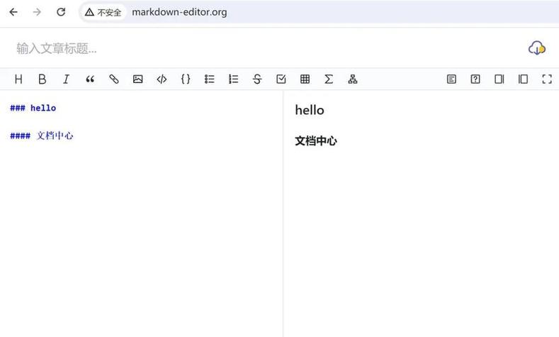Hugo是一个用Go编写的静态网站生成器。它允许用户通过Markdown格式的内容来快速构建静态网站。Hugo非常快速和灵活，适用于个人博客、公司官网、文档网站等多种场景。