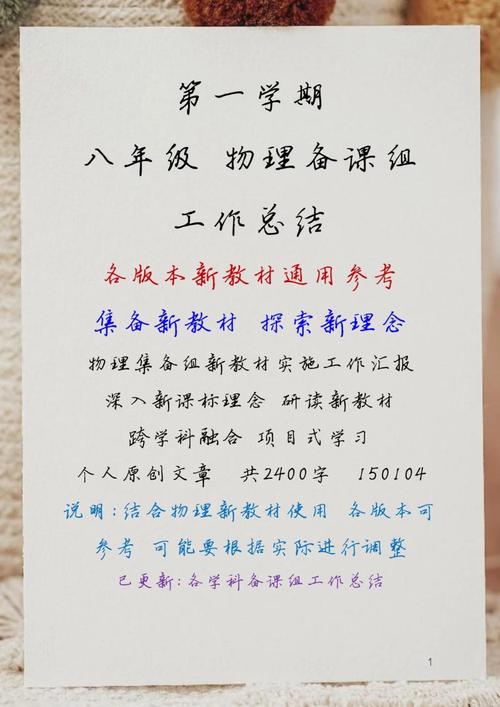 教程资源是一个相对宽泛的术语,可以涵盖各种类型的学习材料和资源。以下是一些常见的教程资源类型以及获取它们的途径