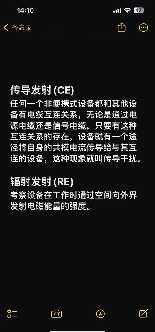 兼容性是一个广泛使用的术语，通常指的是两个或多个系统、设备、软件或标准能够协同工作的能力。在不同的领域，兼容性的含义可能有所不同，但核心思想都是确保不同组件或系统之间的顺畅交互。