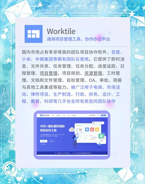 Zeplin是一个协作UI设计工具,是可协作的在线界面设计工具,是可协作的在线界面设计工具,帮助团队高效交付设计并制作更优质的产品。具体来说,Zeplin的功能和优点主要包括