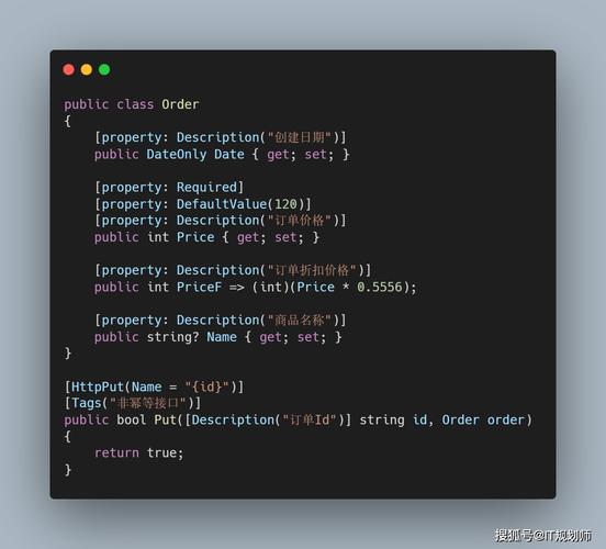 Swagger,也被称为OpenAPI,是一个规范和完整的框架,用于生成、描述、调用和可视化RESTful风格的Web服务。它主要由以下几个部分组成