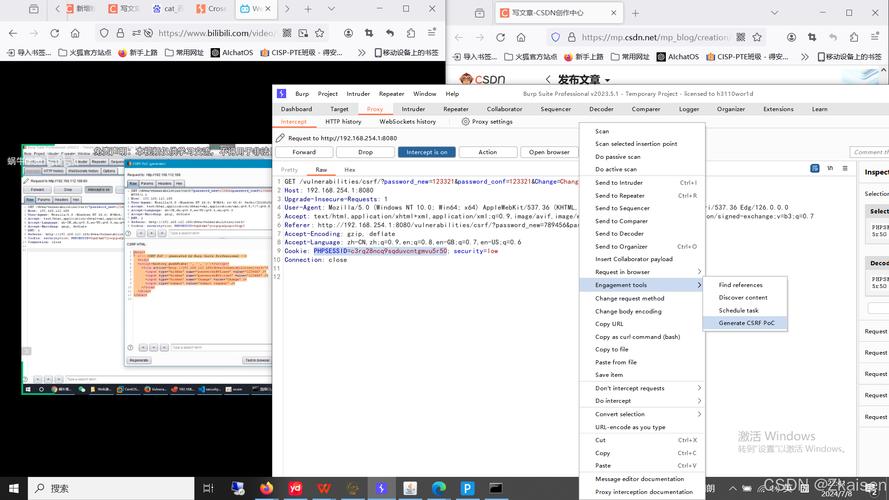 CSRF(Cross-Site Request Forgery,跨站请求伪造)是一种网络攻击方式,攻击者诱导受害者执行恶意请求。为了防护CSRF攻击,可以采取以下措施