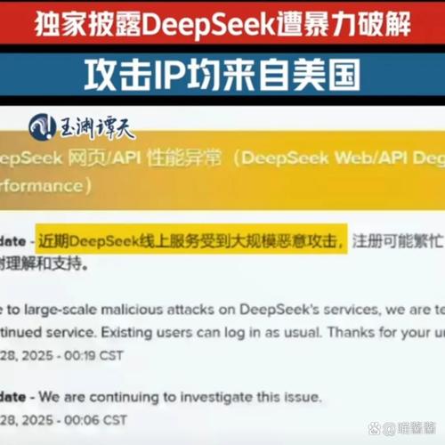 美国服务器的防御主要涉及网络安全措施，以保护服务器免受恶意攻击和数据泄露。以下是一些建议的防御措施