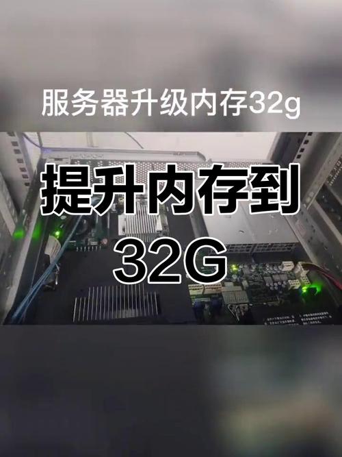美国服务器内存这个表述可能指的是在美国的服务器上使用的内存，或者是指美国品牌或制造的内存。不过，通常服务器的内存并不特定于某个国家，而是遵循全球通用的标准和规格。