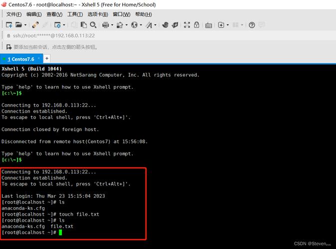SSH（Secure Shell）是一种加密的网络传输协议，常用于远程登录到服务器。如果你想要通过SSH连接到美国的服务器，你需要以下几个步骤