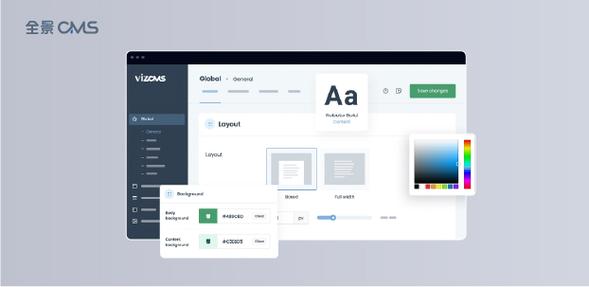 Drupal是一个开源的内容管理系统(CMS),它允许用户轻松地发布、管理和组织各种类型的内容。Drupal具有高度的可定制性和灵活性,因此广泛应用于各种网站和应用程序的开发。