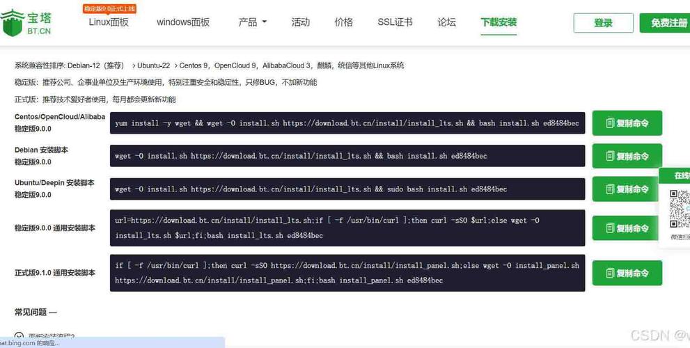 当您提到美国服务器Java时，我理解您可能是在询问关于在美国服务器上运行Java应用程序或服务的信息。以下是一些与此相关的基础知识和建议
