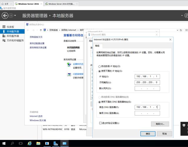 如果您想在美国的服务器上下载文件，通常需要考虑以下几个步骤