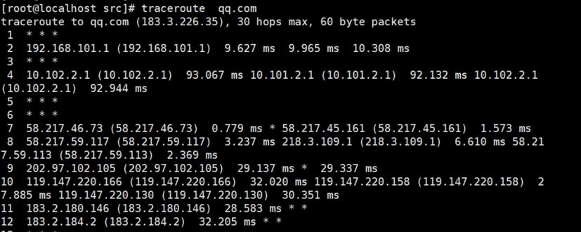 MTR(My Traceroute)是一个网络诊断工具,结合了traceroute和ping的功能。它不仅可以显示数据包从源主机到目标主机之间经过的路由节点,还可以显示每一个跃点的网络延迟和丢包情况。